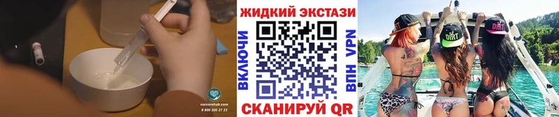 Купить где  Зима  Бутират 1.4BDO 