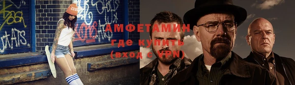 МДПВ Заводоуковск