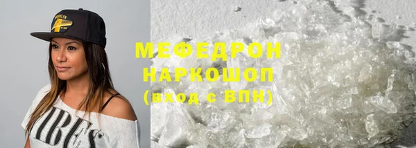 МДПВ Заводоуковск
