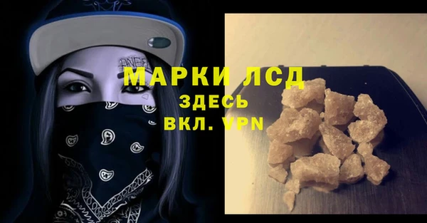 МДПВ Заводоуковск