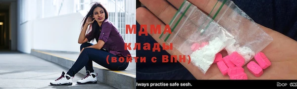МДПВ Заводоуковск