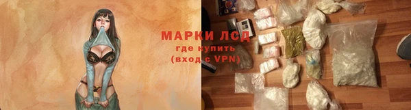 МДПВ Заводоуковск