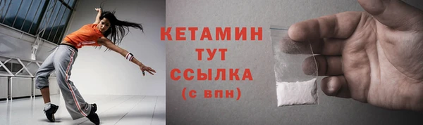 сатива Заволжье