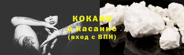 МДПВ Заводоуковск