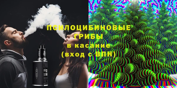 кокаин VHQ Зерноград