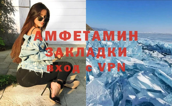 МДПВ Заводоуковск
