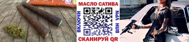 Купить закладки  Зима  Дистиллят ТГК гашишное масло 